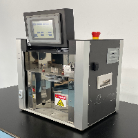 RNA Mixing System image 1